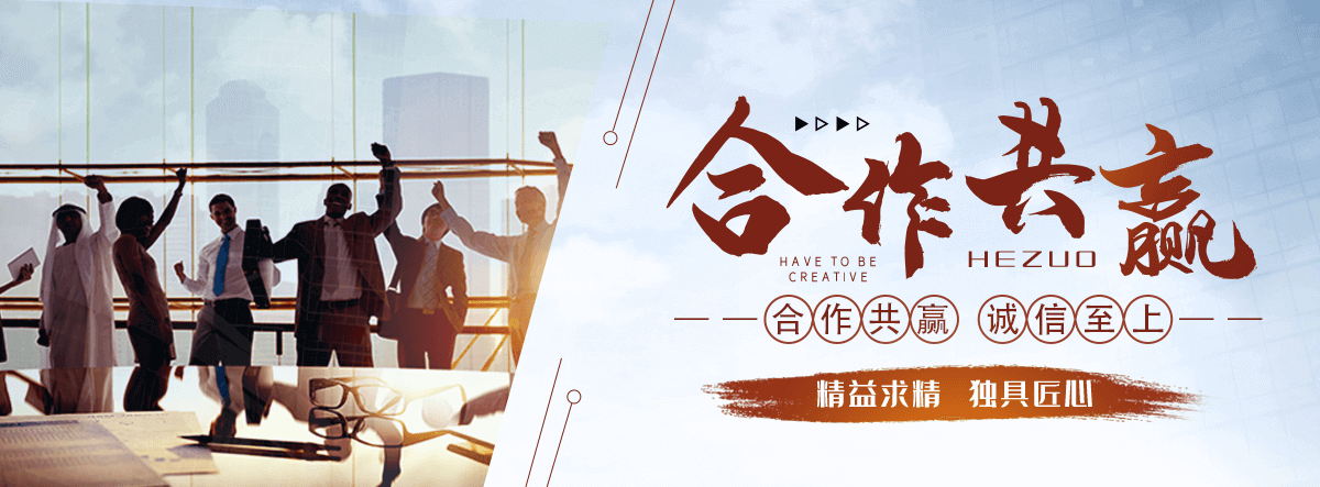防城港马戏团表演出租公司